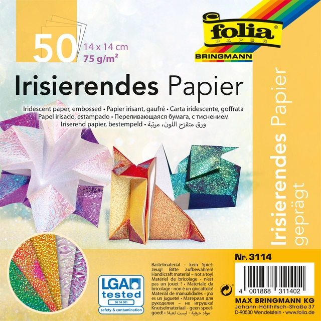 Een Vouwblaadjes Folia 75gr 14x14cm 50 vel 2-zijdig iriserend embossing assorti kleuren koop je bij Hoekmankantoorartikelen.nl