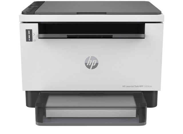 Een Multifunctional Laser printer HP Laserjet 2604dw koop je bij Hoekmankantoorartikelen.nl