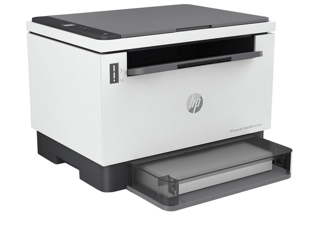 Een Multifunctional Laser printer HP Laserjet 2604dw koop je bij Hoekmankantoorartikelen.nl