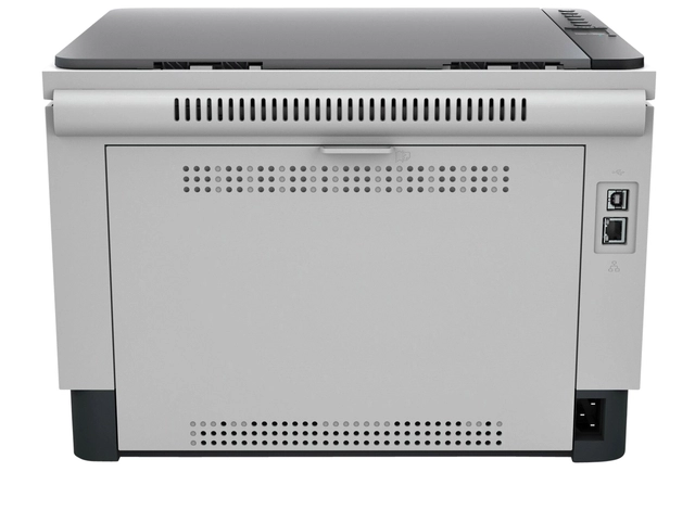 Een Multifunctional Laser printer HP Laserjet 2604dw koop je bij Hoekmankantoorartikelen.nl