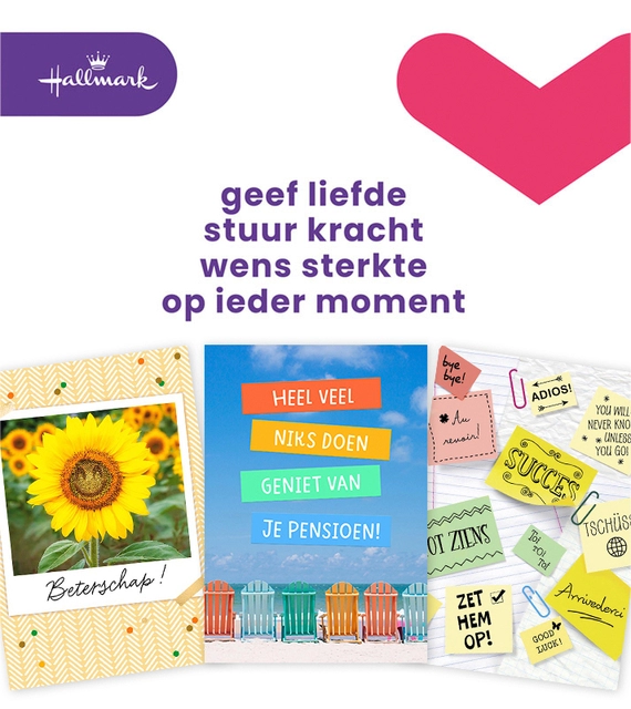 Een Wenskaart Hallmark navulset A4 zakelijke momenten 8 kaarten koop je bij VHK Kantoorartikelen