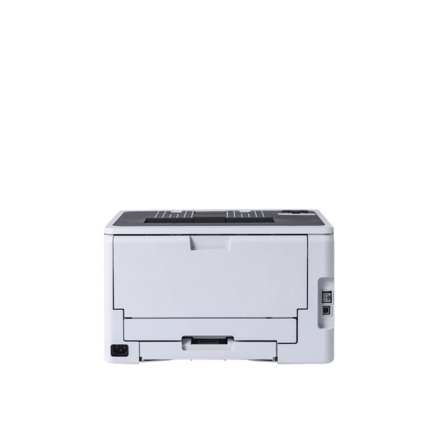 Een Printer Laser Brother HL-L3220CWE koop je bij VHK Kantoorartikelen