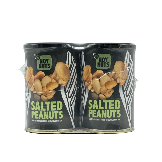 Een Pinda's NoyNuts gezouten blik 150 gram koop je bij VHK Kantoorartikelen