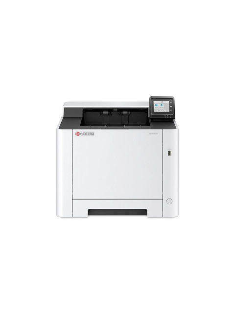 Een Printer Laser Kyocera Ecosys PA2101CX koop je bij economaat.be