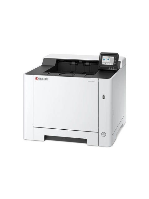 Een Printer Laser Kyocera Ecosys PA2101CX koop je bij economaat.be