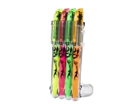 Een Markeerstift Pilot friXion assorti Set2Go à 4 stuks koop je bij VHK Kantoorartikelen