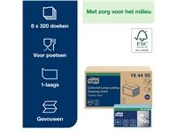 Een Reinigingsdoek Tork Long Lasting W8 multifunctioneel gevouwen 40 stuks blauw 194450 koop je bij Hoekmankantoorartikelen.nl