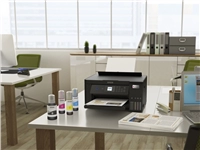 Een Multifunctional inktjet printer Epson Ecotank ET-2850 koop je bij VHK Kantoorartikelen