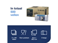 Een Reinigingsdoek Tork Heavy-Duty W4 gevouwen 100 vel blauw 130082 koop je bij Hoekmankantoorartikelen.nl