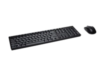 Een Toetsenbord + muis Kensington Pro Fit draadloos Azerty koop je bij VHK Kantoorartikelen