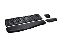 Een Toetsenbord + muis Kensington Pro Fit draadloos Azerty koop je bij VHK Kantoorartikelen