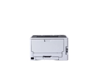 Een Printer Laser Brother HL-L3240CDW koop je bij VHK Kantoorartikelen