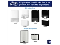 Een Handdoek Tork H2 multifold Premium kwaliteit 2 laags wit 100288 koop je bij VHK Kantoorartikelen