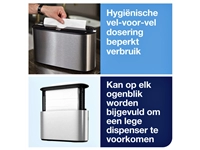 Een Handdoekdispenser Tork Express Image lijn Countertop Multifold H2 rvs 460005 koop je bij VHK Kantoorartikelen