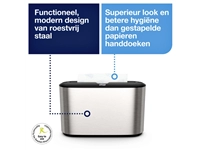 Een Handdoekdispenser Tork Express Image lijn Countertop Multifold H2 rvs 460005 koop je bij VHK Kantoorartikelen