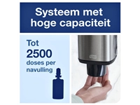 Een Dispenser Tork Image lijn S4 zeep en handdesinfectiemiddel rvs 460010 koop je bij VHK Kantoorartikelen