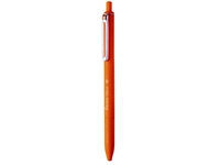 Een Balpen Pentel BX470 iZee medium oranje koop je bij Sysdicom BV