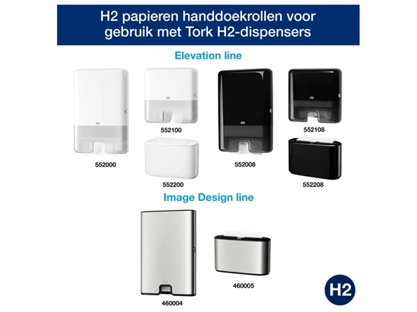 Een Handdoek Tork H2 Xpress Premium multifold 2-laags 212x340mm 21x100 vel wit 100297 koop je bij Continu Kantoor