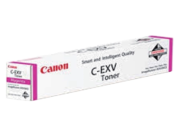 Een Tonercartridge Canon C-EXV 51 rood koop je bij VHK Kantoorartikelen