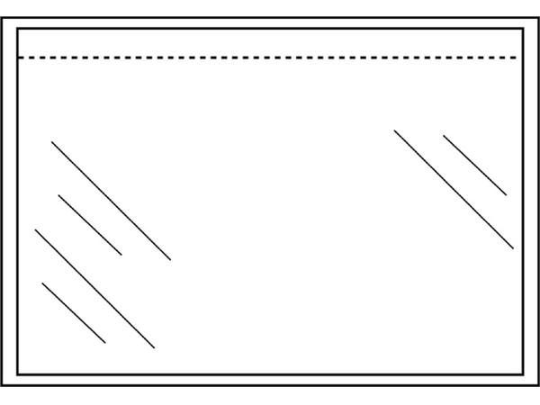 Een Paklijstenvelop Quantore zelfklevend onbedrukt 225x165mm 1000 stuks koop je bij Hoekmankantoorartikelen.nl