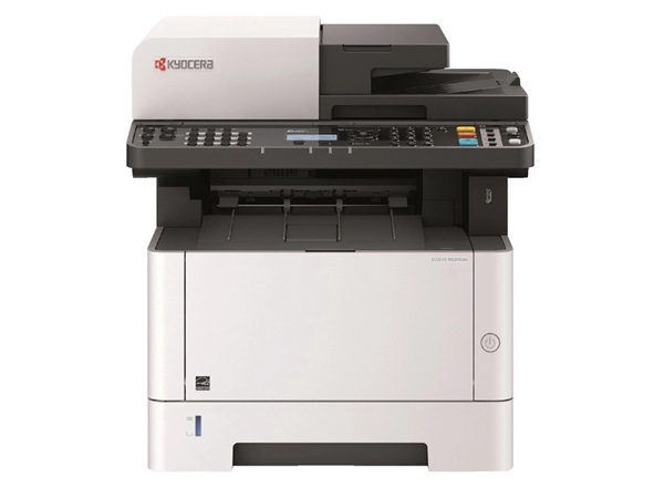 Een Multifunctional Laser printer Kyocera M2040DN koop je bij Hoekmankantoorartikelen.nl