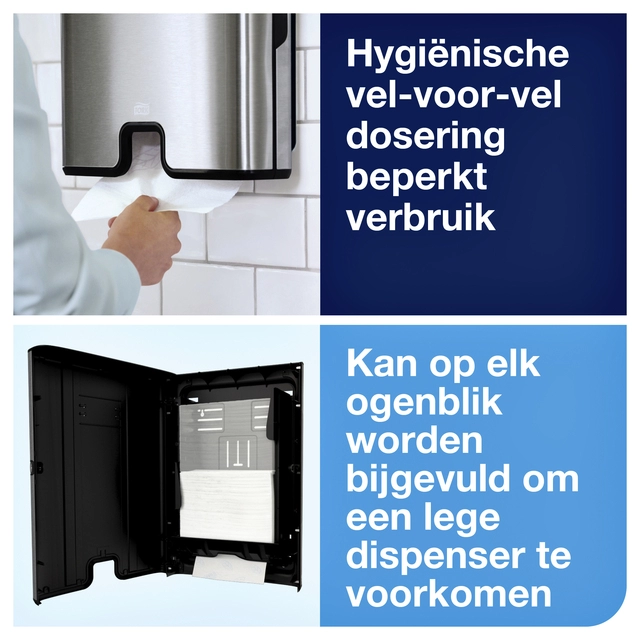 Een Dispenser Tork Image Xpress multifold H2 vel-voor-vel dosering rvs 460004 koop je bij VHK Kantoorartikelen