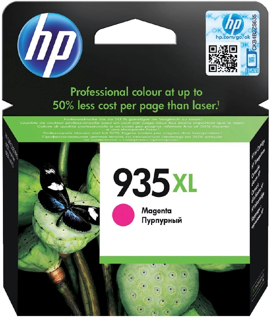 Een Inktcartridge HP C2P25AE 935XL rood koop je bij VHK Kantoorartikelen