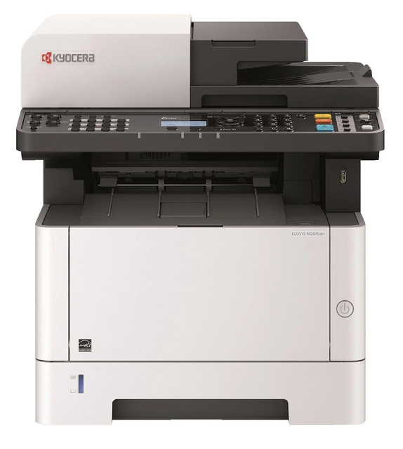 Een Multifunctional Laser printer Kyocera M2040DN koop je bij Hoekmankantoorartikelen.nl