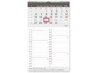 Een Maandkalender Memo-Manager, viertalig, 2025 koop je bij best4office