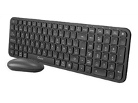 Een Qware draadloze deskset Coldfield, azerty koop je bij best4office