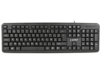 Een Gembird standaard toetsenbord AZERTY koop je bij best4office