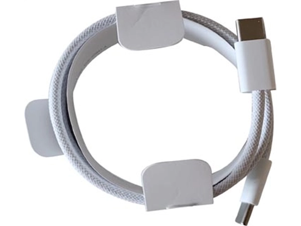 Een Apple kabel, USB-C naar USB-C, 1 m, wit, 60 W koop je bij best4office