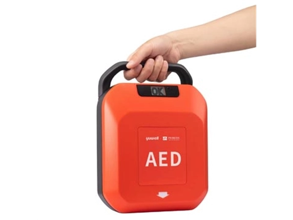 Een Primedic Heartsave 7, vol automatische AED, 4-talig koop je bij Muys Kantoor & Kado