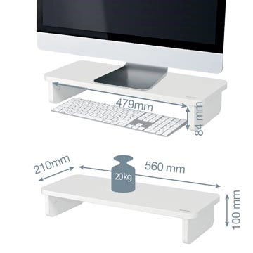 Een Leitz Ergo monitorstandaard, wit koop je bij Muys Kantoor & Kado