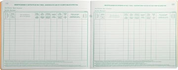 Een Exacompta effectenregister, ft 24 x 32 cm, tweetalig, voor BV-SRL koop je bij Muys Kantoor & Kado