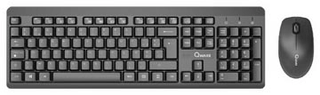 Een Qware draadloze deskset Nottingham, azerty koop je bij best4office